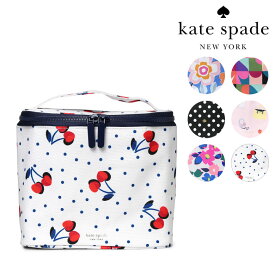 ケイトスペード ランチキャリー ランチバッグ 保冷バッグ お弁当箱バッグ Kate Spade ブランド ギフト おしゃれ かわいい シンプル 海外 大人 セレブ 新学期 お祝い 【レビュー】