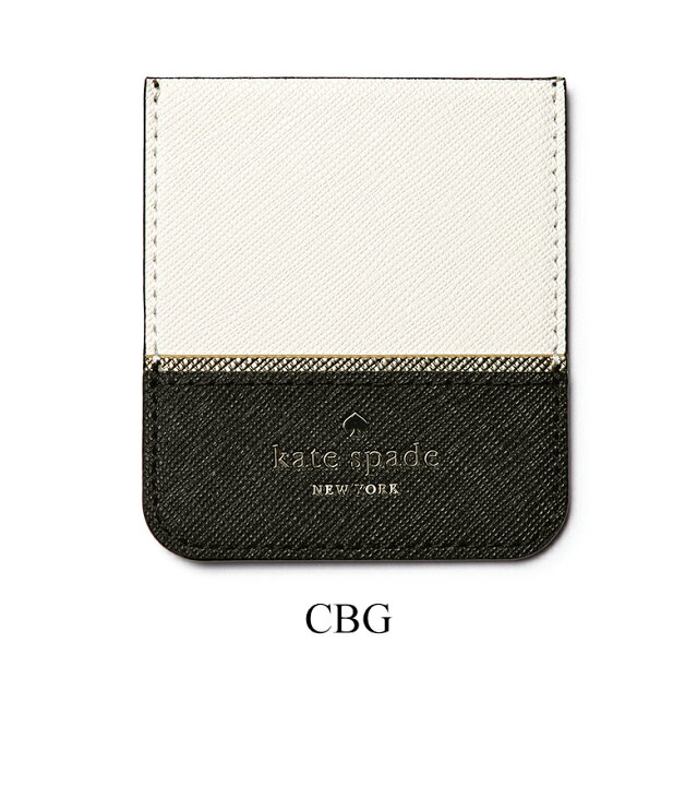 楽天市場】ケイトスペード iPhone 8 7 ケース カード収納 アイフォンケース ブランド iphoneケース セレブ アイフォン8 kate spade iphone7 iphone8 SCALLOP STICKER POCKET【レ15】 : VIAJERO 楽天市場】ケイトスペード iPhone 8 7 ケース カード収納 アイフォンケース ブランド iphoneケース セレブ アイフォン8 kate spade iphone7 iphone8 SCALLOP STICKER POCKET【レ15】 : VIAJERO