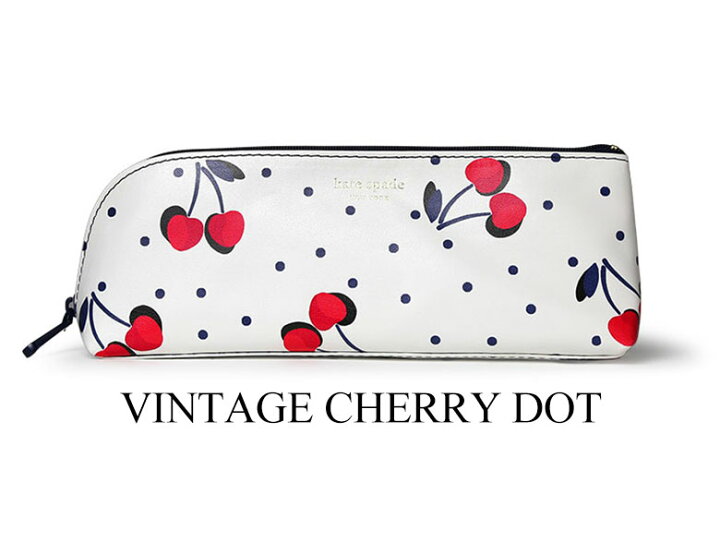 Kate Spade Vintage Cherry Dot Pencil Case