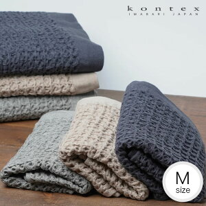 RebNX@^I u@MTCY bt^I tFCX^I ^I Rbg100% KONTEX BRERA