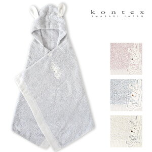 RebNX@oX^I t[ht VGbg CHOUETTE  xr[ LbY Ԃ Mtg fB[Xyr[z