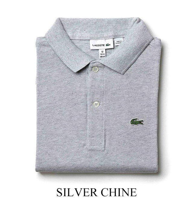楽天市場 00円offクーポン 名入れ刺繍できます 22ss再入荷 ラコステ ポロシャツ レディース Lacoste ポロ 定番 フランス企画 ボーイズ 無地 L1812 Pj2909 送料無料 レビュー Viajero