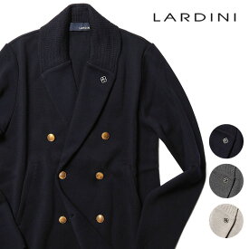 ラルディーニ ニットジャケット ダブル 金ボタン ショールカラー 秋冬 ジャケット カーディガン ブレザー ニット LARDINI イタリア製【送料無料】【レビュー】