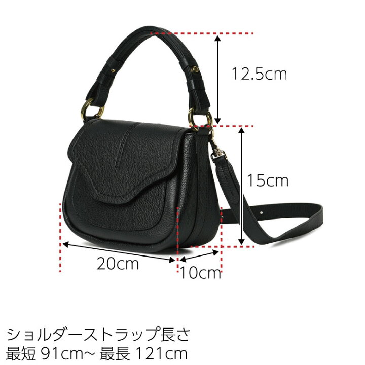 楽天市場】ロリステッラ バッグ ハンドバッグ ショルダーバッグ 2WAY 
