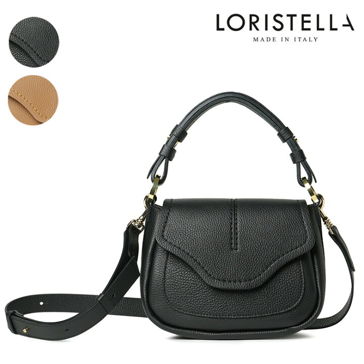 楽天市場】ロリステッラ バッグ ハンドバッグ ショルダーバッグ 2WAY  