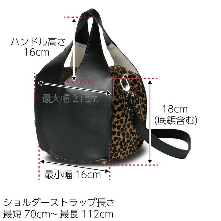 楽天市場】ロリステッラ バッグ レザー ハンドバッグ ミニバッグ 