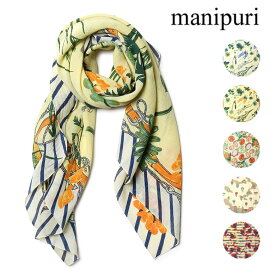 マニプリ コットン シルク ストール スカーフ 120cm×120cm 春夏秋冬 新作 manipuri バンダナ レディース 【送料無料】【レ15】【あす楽対応】