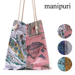 レザー 巾着 バッグ 通販 人気ランキング 価格 Com