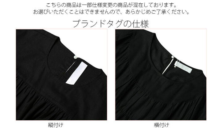 楽天市場】マーレット ワンピース Paradis Dress ワンピース 半袖 上品  