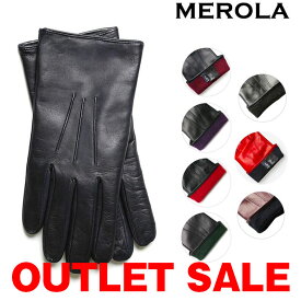 【Bグレード】メローラ 手袋 グローブ レザー ナッパレザー カシミヤ100％ ライニング Merola Gloves 本革 ハンドメイド イタリア製 メンズ カシミア【送料無料】