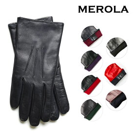 メローラ 手袋 グローブ レザー ナッパレザー カシミヤ100％ ライニング Merola Gloves 本革 ハンドメイド イタリア製 メンズ カシミア ギフト プレゼント 【送料無料】