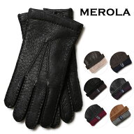 【10%OFF】メローラ 手袋 グローブ レザー ペッカリー カシミヤ 100％ ライニング Merola Gloves ハンド…