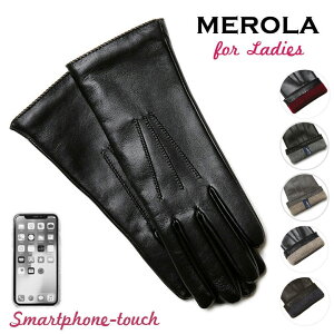 [  fB[X X}zΉ O[u ibpU[ {v JV~A C^A Merola nhCh Mtg v[g X}[gtHΉ JV~