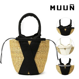楽天市場 Muun かごバッグの通販