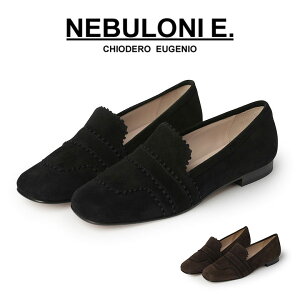 yKizlu[j [t@[ sR[X LACE 7315 FLAT NEBULONI E. XG[h ubN uE C^A vC fB[X