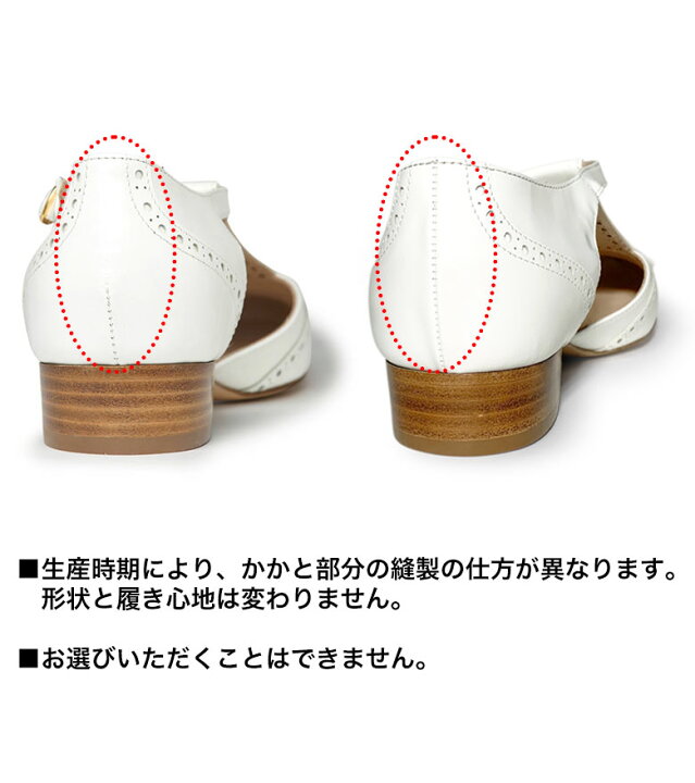 楽天市場】【国内正規品】 ネブローニ サンダル ウィングチップ 