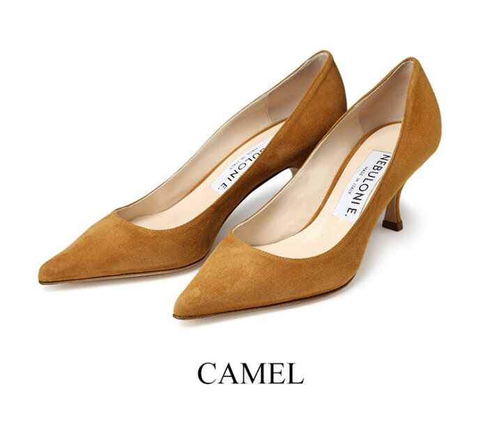 楽天市場】【国内正規品】ネブローニ パンプス ポインテッドトゥ  