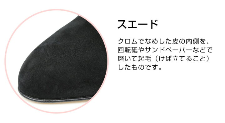 楽天市場】【国内正規品】ネブローニ ショートブーツ ヒール6.5cm 