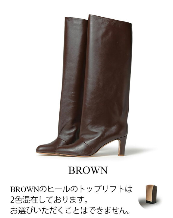 楽天市場】【国内正規品】ネブローニ ブーツ ロングブーツ ヒール約6.5 