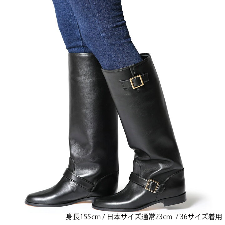 楽天市場】【国内正規品】 ネブローニ ブーツ ロングブーツ ジョッキー  