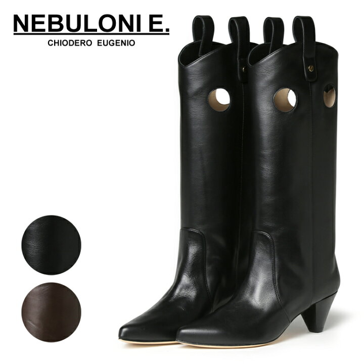 楽天市場】【国内正規品】ネブローニ ブーツ ロングブーツ NEBULONIE  