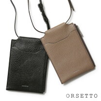 楽天市場】orsetto スマホの通販