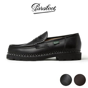 パラブーツ ランス ローファー コインローファー ラバーソール オイルレザー 耐水 革靴 Paraboot REIMS MARCHE ブラック NOIR カフェ CAFE ブラウン メンズ 【レビュー】