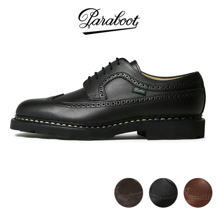 楽天市場】パラブーツ アルビー Paraboot ALBY ウィングチップ  