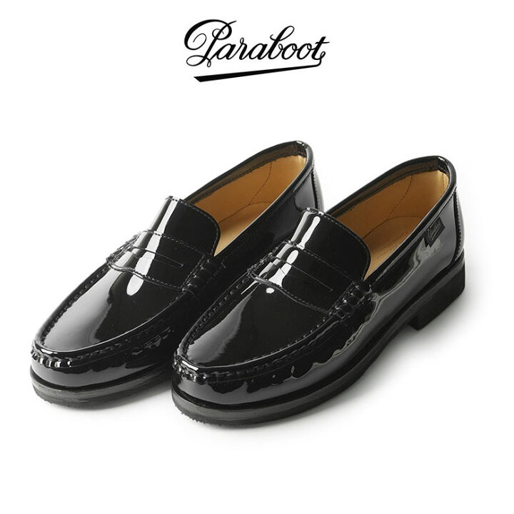 楽天市場】パラブーツ レディース Paraboot VIGNONY/CHASSE 