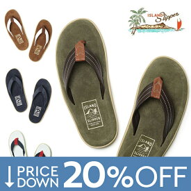 【12140円→10920円】ISLAND SLIPPER アイランドスリッパ サンダル スエード クラシック メンズ レディース PT203ML PT203SL PT202ML THONG アイランドスリッパー レザー ビーサン 本革 ハワイ製【送料無料】 【レビュー】 【返品不可】