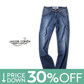 【47300円→33110円】【裾直し100円】ヤコブコーエン デニム ブラスト ジーンズ スリムフィット BARD JACOB COHEN 細身 (J688) パンツ スラックス メンズ 33【送料無料】【レビュー】 【返品不可】