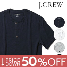 【4780円→2390円】J.CREW メンズ ヘンリーネック Tシャツ 半袖 ジェークルー Jクルー ジェイクルー JCREW【レビュー】 【返品不可】