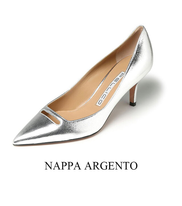 中古】ペリーコ PELLICO ミレーナ パンプス ハイヒール スクエアトゥ  