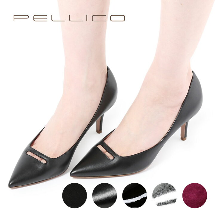 楽天市場】ペリーコ パンプス ポインテッドトゥ レザー スエード  