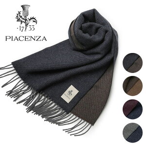 PIACENZA �s�A�`�F���c�@ �}�t���[ �X�g�[�� �_�u���t�F�C�X �J�V�~�� �J���[ �\���b�h SUPREME 82606/44 �����Y �C�^���A�� �y�ԕi�s�z