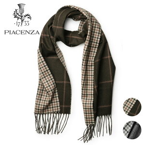 PIACENZA �s�A�`�F���c�@ �X�g�[�� �`�F�b�N �}�t���[ �O�����v���C�h �V���N �J�V�~�� �J�V�~�A �C�^���A�� IPERICO 84380 ���f�B�[�X�y�ԕi�s�z