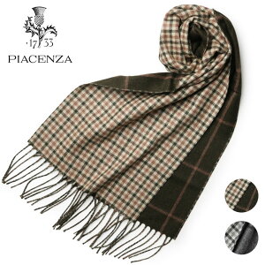 PIACENZA �s�A�`�F���c�@ �X�g�[�� �`�F�b�N �}�t���[ �O�����v���C�h �V���N �J�V�~�� �J�V�~�A �C�^���A�� IPERICO 84380 �����Y�y�ԕi�s�z