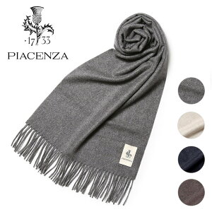 PIACENZA sA`Fc@ }t[ Xg[ JV~100% \bh 35cm×170cm AETERNUM 81230/3 JV~A Y C^Ayr[z