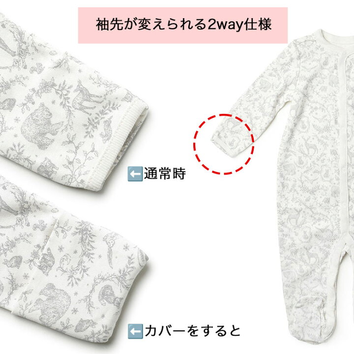 楽天市場】ラルフローレン ベビー ギフトセット ロンパース スタイ 