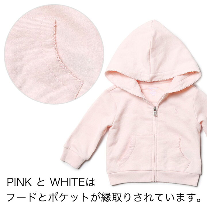 楽天市場】ラルフローレン パーカー スウェットパンツ 上下セット POLO  