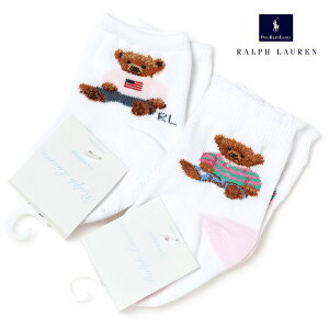 t[ xr[ \bNX Zbg C 2Zbg 0`6 POLO RALPH LAUREN | Mtg v[g aj oYj ̎q K[Y Ԃ fB[Xyr[z yԕisz