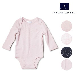ラルフローレン ベビー ロンパース 男の子 女の子 ポニー 出産祝い 誕生祝 POLO RALPH LAUREN 女の子 レディース ポロ キッズ【レビュー】