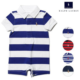 ラルフローレン ロンパース 春夏 ベビー キッズ ポニー ボーダー POLO RALPH LAUREN ポロ 男の子 ポロシャツ レディース【送料無料】【レビュー】