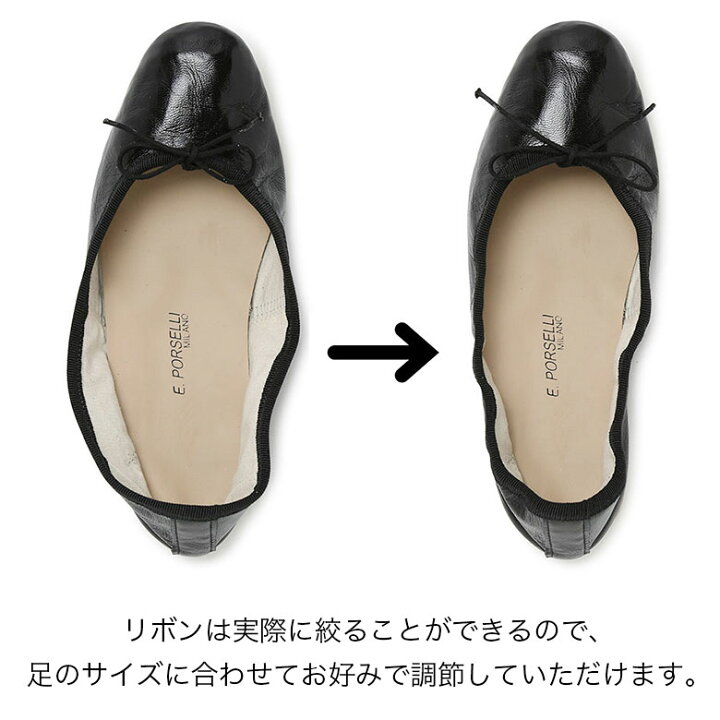 楽天市場 ポルセリ バレエシューズ ナッパレザー フラットシューズ Porselli ジャズシューズ 小さいサイズ 大きいサイズ 34 41 レザー レディース 送料無料 レ15 Viajero 楽天市場 ポルセリ バレエシューズ ナッパレザー フラットシューズ Porselli ジャズシューズ 小さいサイズ 大きいサイズ 34 41 レザー レディース 送料無料 レ15 Viajero
