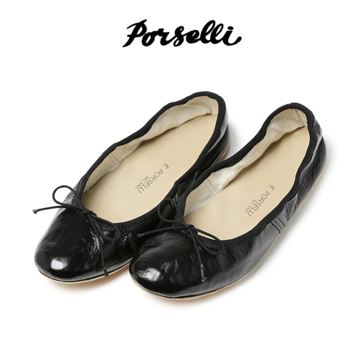 楽天市場 ポルセリ バレエシューズ ナッパレザー フラットシューズ Porselli ジャズシューズ 小さいサイズ 大きいサイズ 34 41 レザー レディース 送料無料 レ15 Viajero 楽天市場 ポルセリ バレエシューズ ナッパレザー フラットシューズ Porselli ジャズシューズ 小さいサイズ 大きいサイズ 34 41 レザー レディース 送料無料 レ15 Viajero