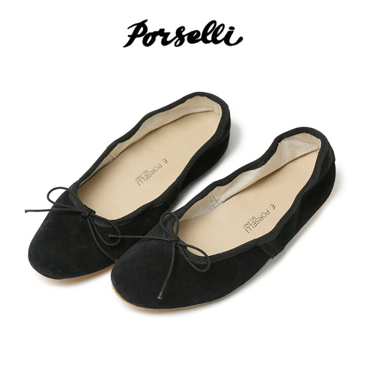 代官山) PORSELLI ポルセリ バレエシューズ レザー ブラウン スエード 