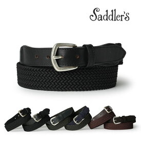 サドラーズ ベルト レザー メッシュ エラスティック カーフレザー スエード 牛革 Saddler's G551 saddlers イタリア製 メンズ【レビュー】