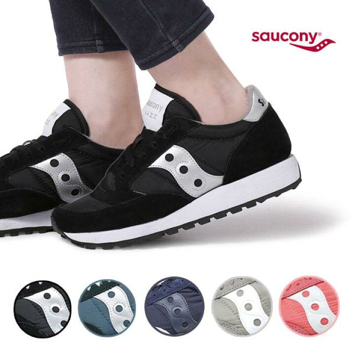 楽天市場 サッカニー スニーカー レディース Jazz Original ジャズ オリジナル Saucony 靴 春 夏 キャンバスシューズ 送料無料 あす楽対応 Viajero