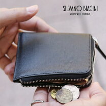 楽天市場】パイソン silvano biaginiの通販