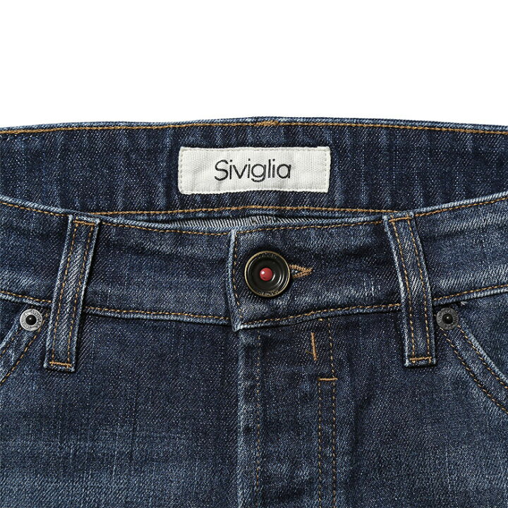 楽天市場】シヴィリア デニム ジーンズ ブラスト ダメージ ストレッチ 